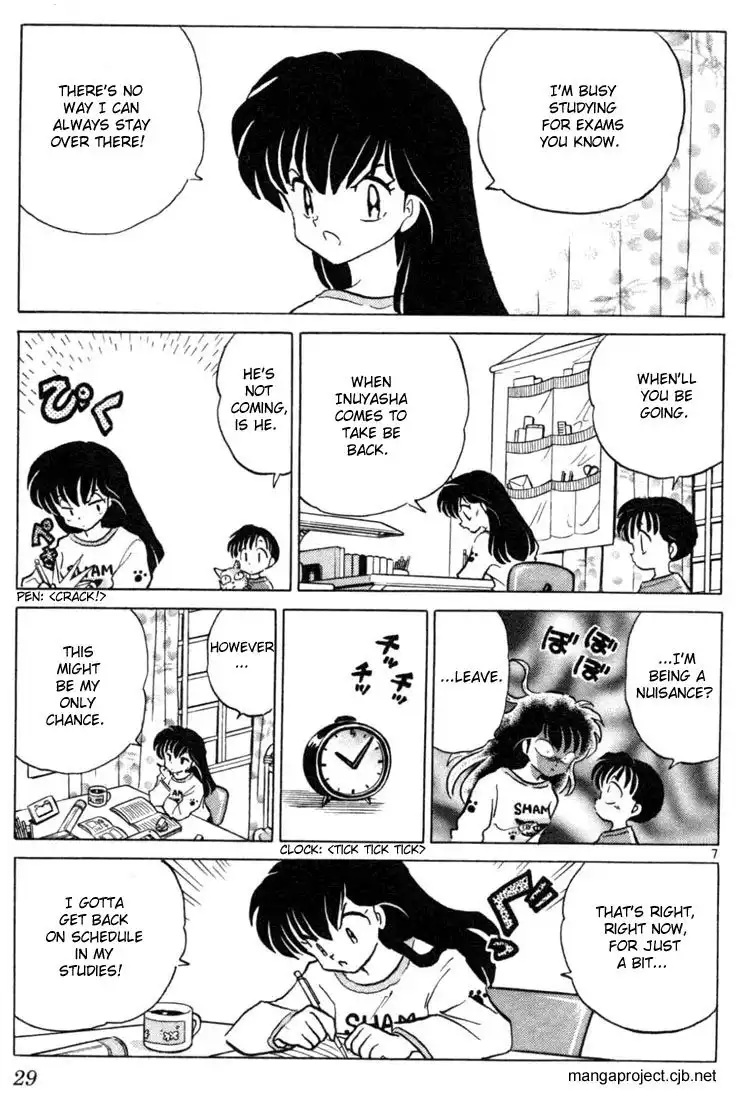 Inuyasha Chapter 140 7