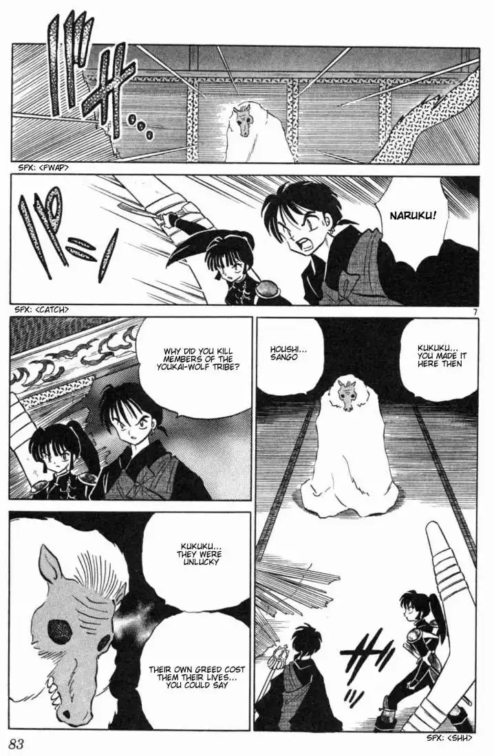 Inuyasha Chapter 143