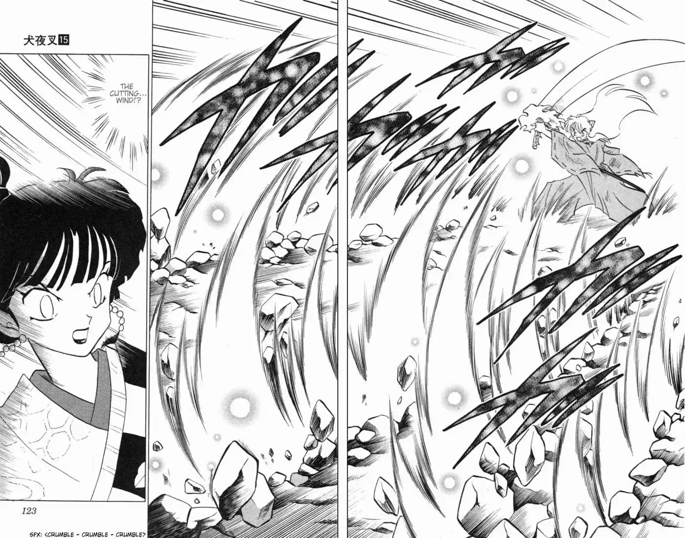 Inuyasha Chapter 145