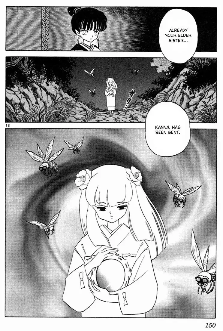 Inuyasha Chapter 146