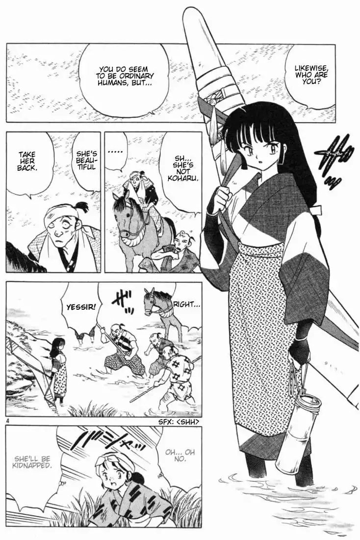 Inuyasha Chapter 147