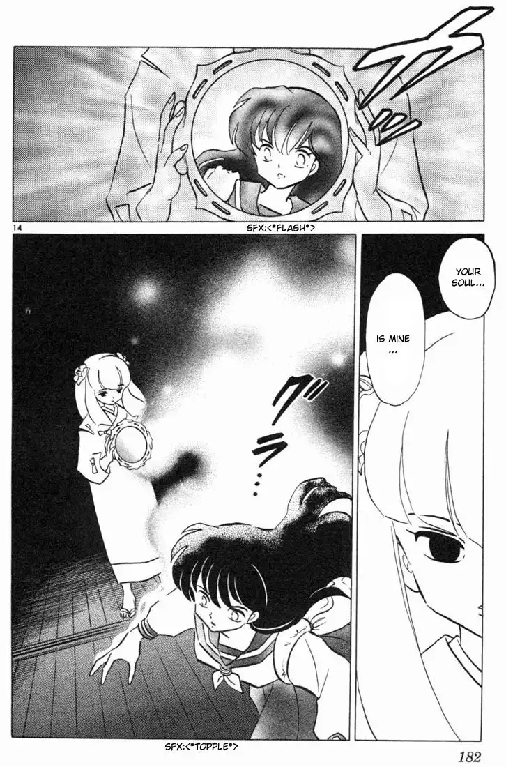 Inuyasha Chapter 148