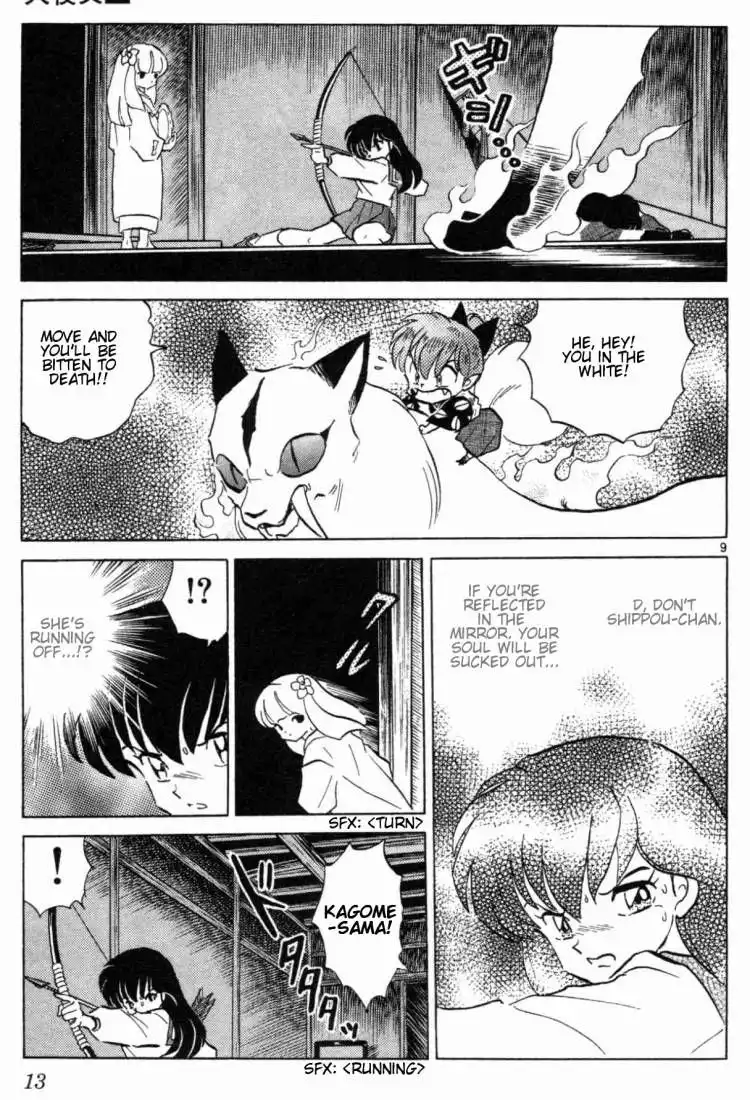 Inuyasha Chapter 149 11