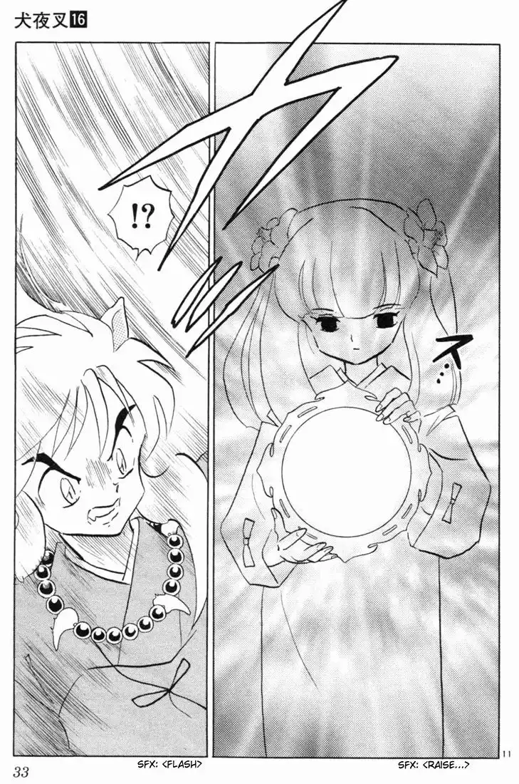 Inuyasha Chapter 150