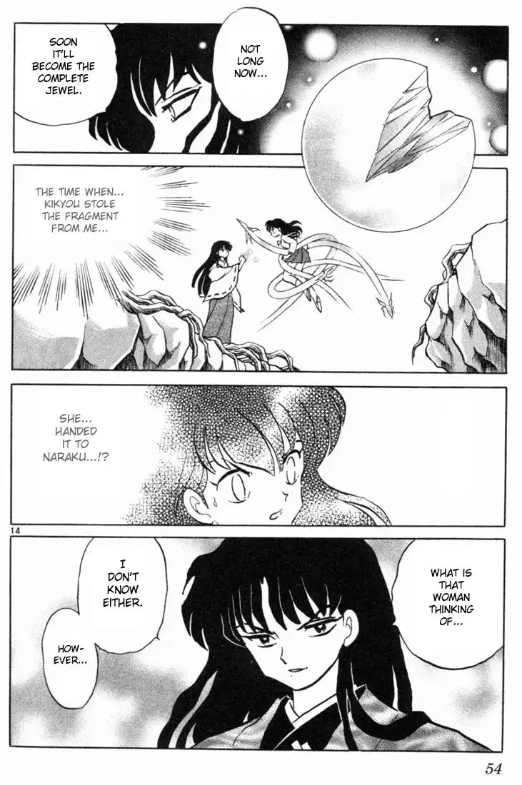 Inuyasha Chapter 151