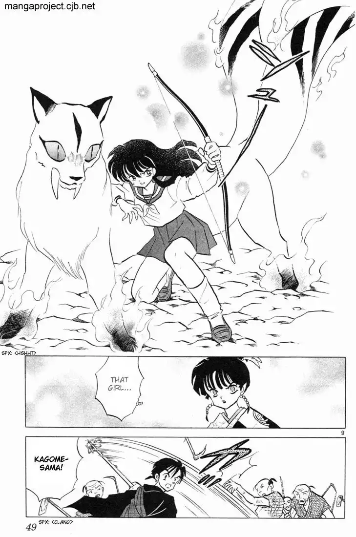 Inuyasha Chapter 151