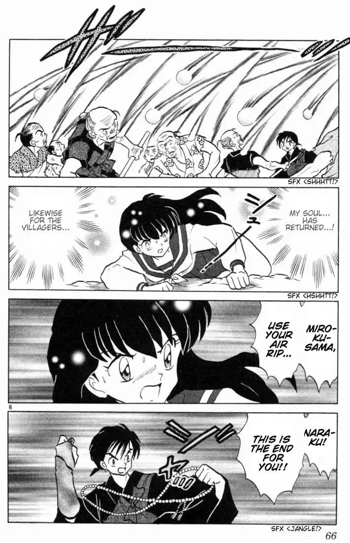 Inuyasha Chapter 152