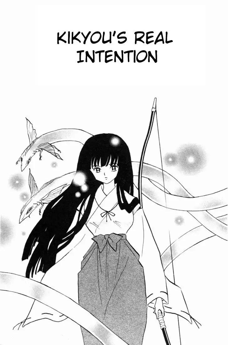 Inuyasha Chapter 153