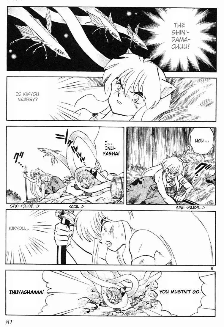 Inuyasha Chapter 153