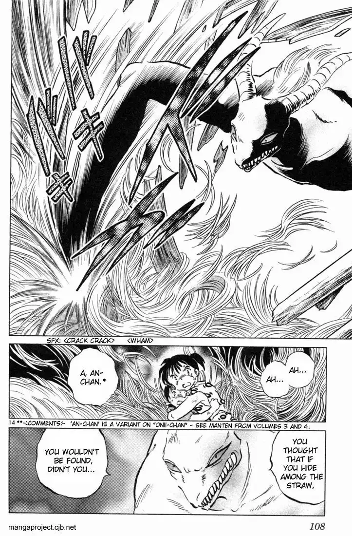 Inuyasha Chapter 154