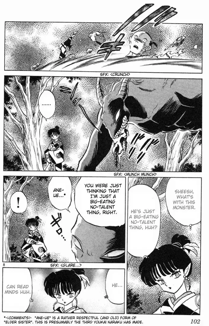 Inuyasha Chapter 154