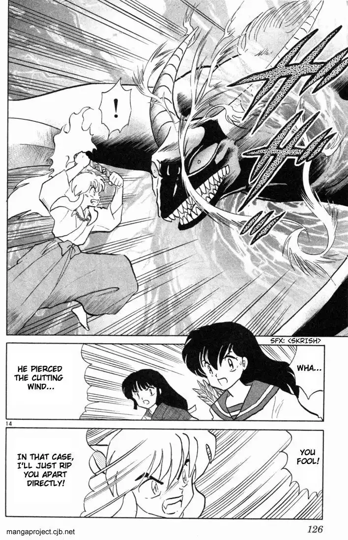 Inuyasha Chapter 155