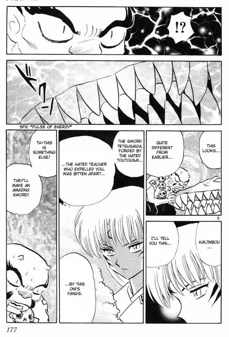 Inuyasha Chapter 158