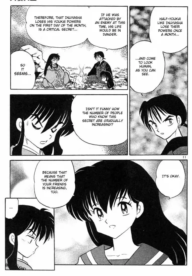 Inuyasha Chapter 158