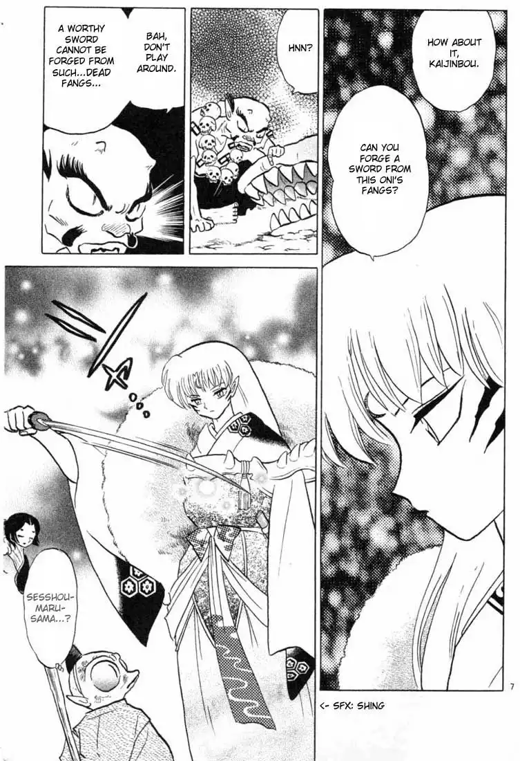 Inuyasha Chapter 158