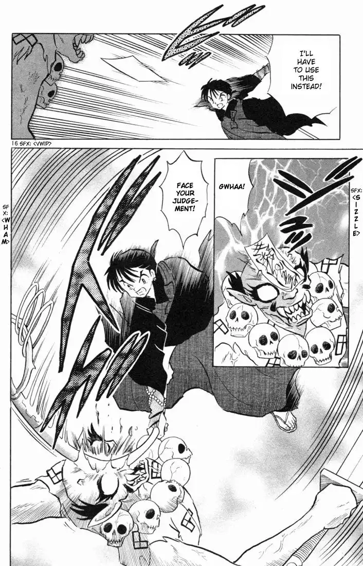 Inuyasha Chapter 159