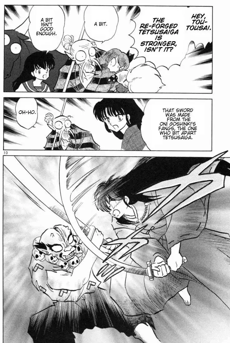 Inuyasha Chapter 160