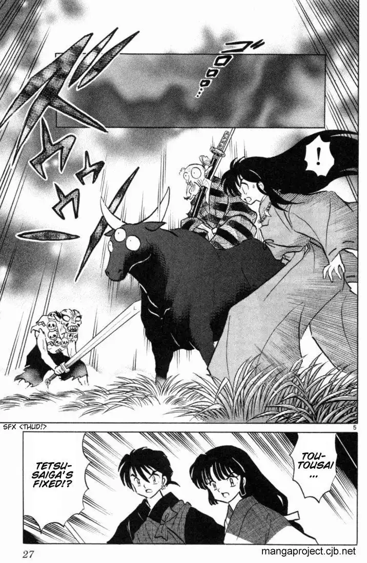 Inuyasha Chapter 160 5