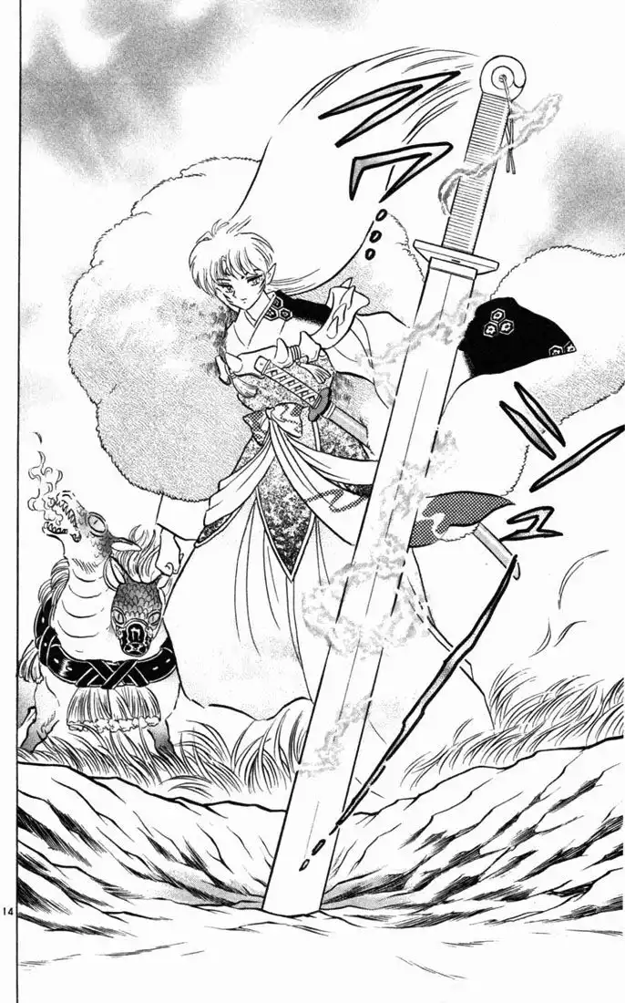 Inuyasha Chapter 161