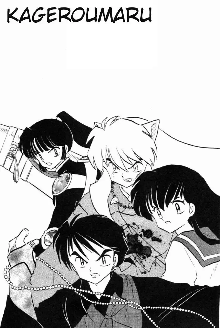 Inuyasha Chapter 167