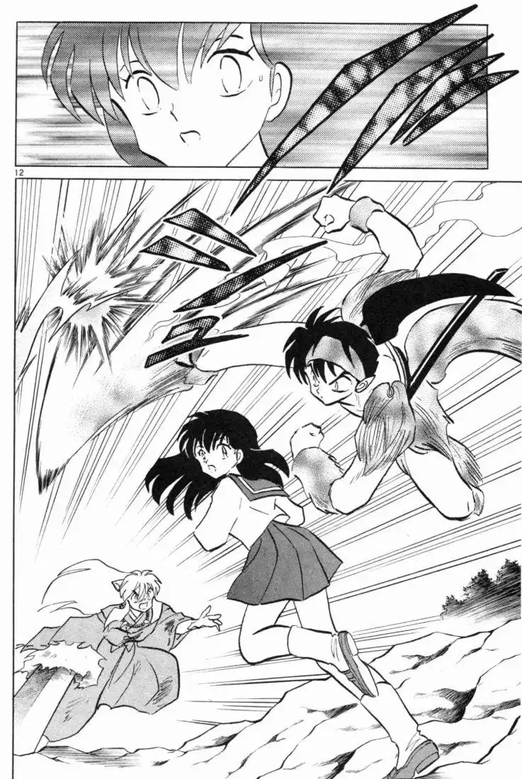 Inuyasha Chapter 167