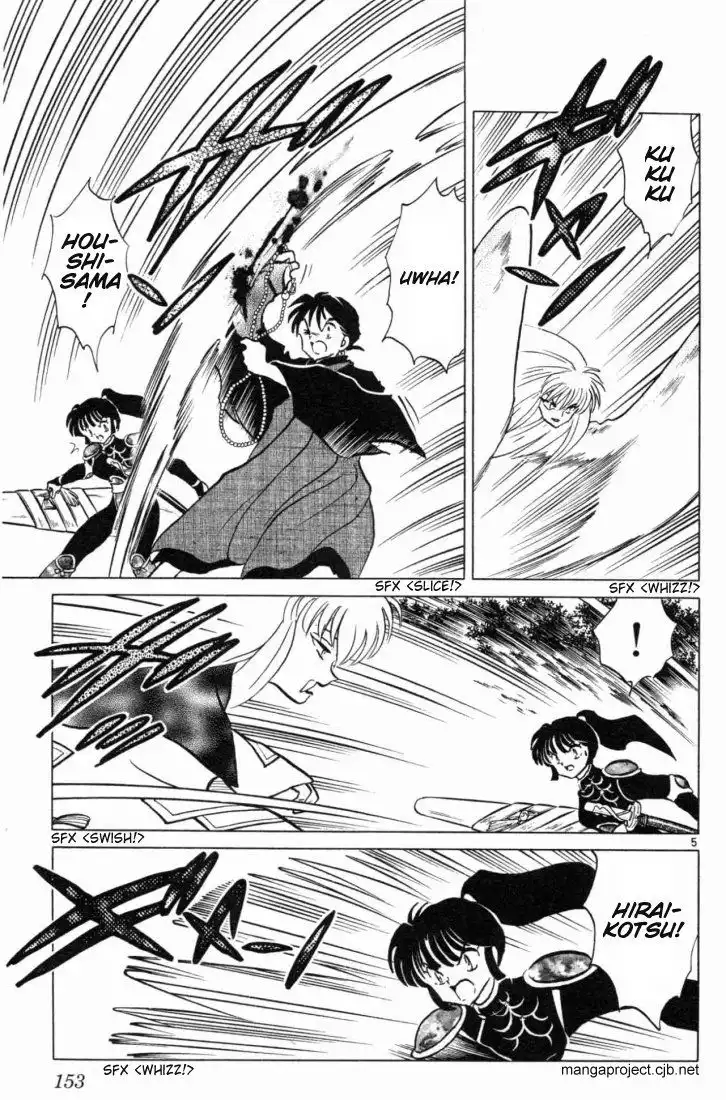 Inuyasha Chapter 167