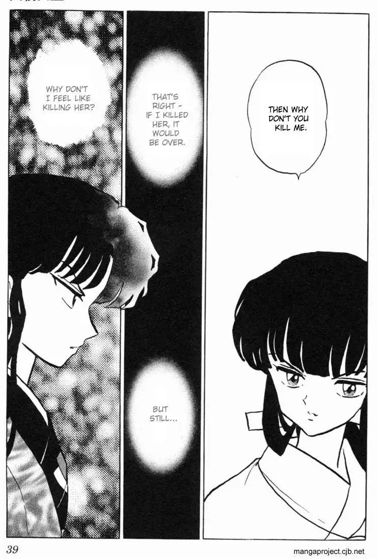 Inuyasha Chapter 170