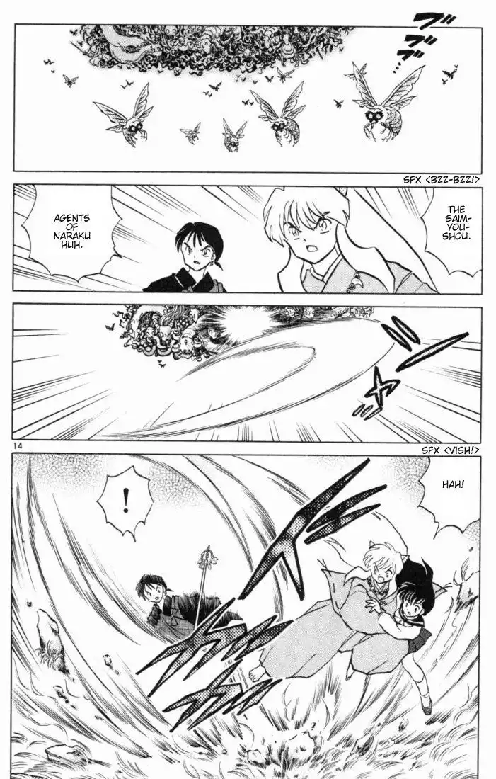 Inuyasha Chapter 178