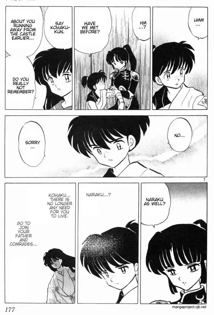 Inuyasha Chapter 178