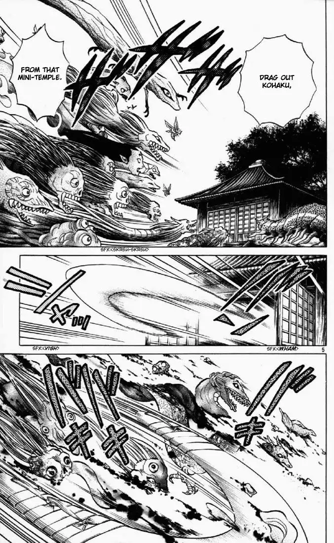 Inuyasha Chapter 179