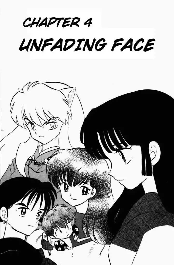 Inuyasha Chapter 182 1