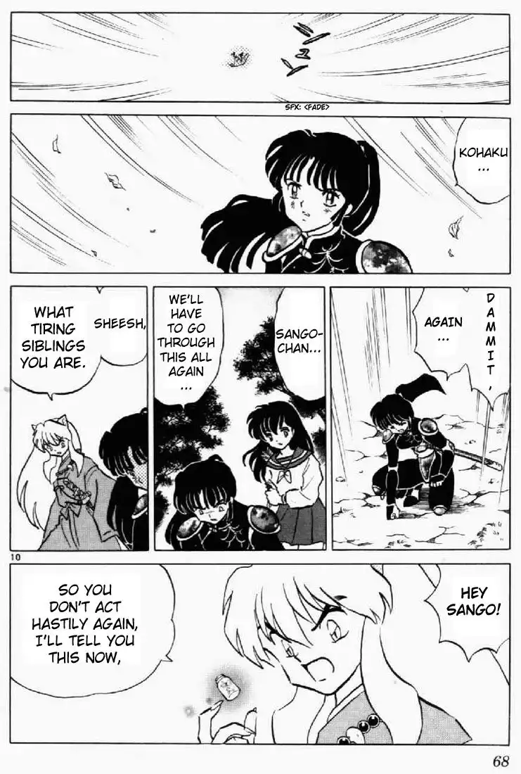 Inuyasha Chapter 182