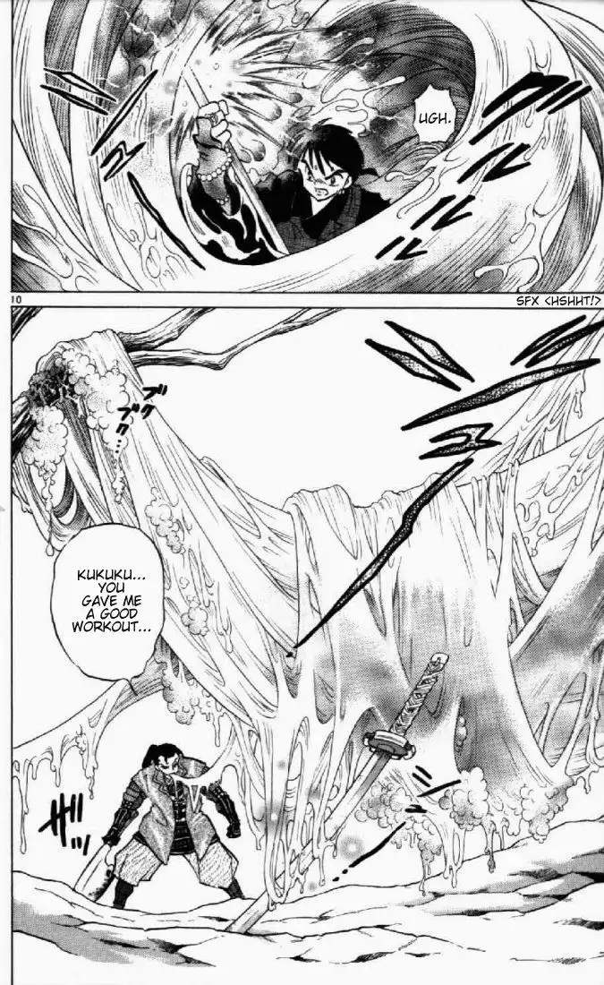 Inuyasha Chapter 184