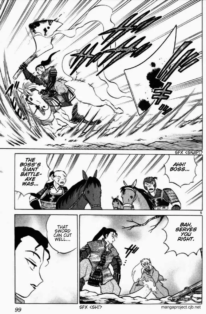 Inuyasha Chapter 184