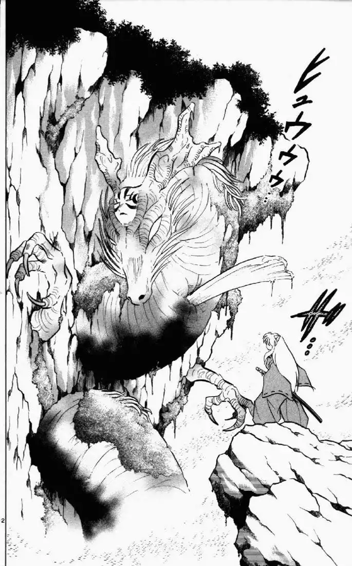 Inuyasha Chapter 188