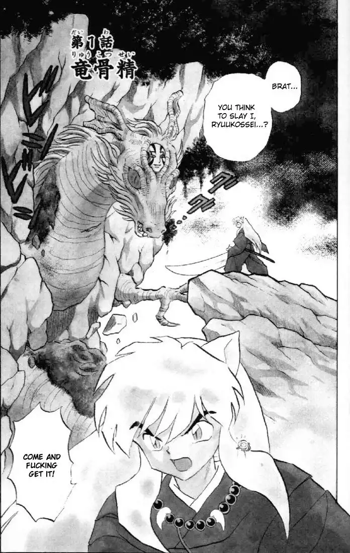 Inuyasha Chapter 189