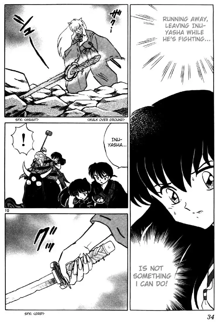 Inuyasha Chapter 190