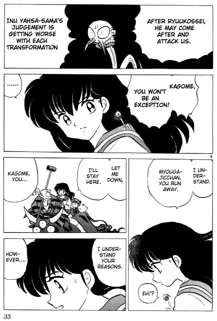 Inuyasha Chapter 190 9