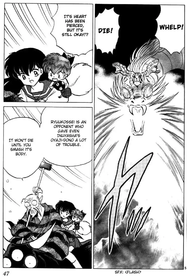 Inuyasha Chapter 191