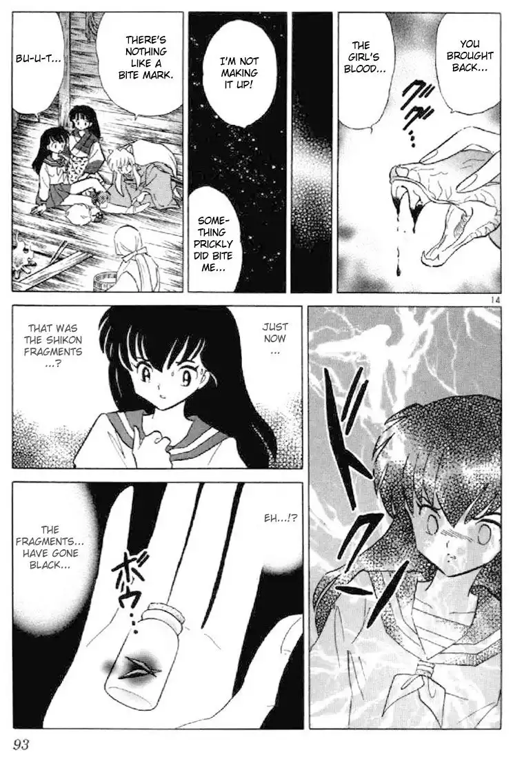 Inuyasha Chapter 193