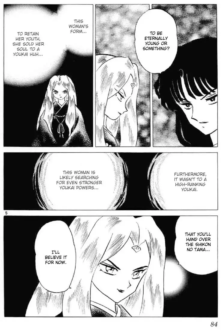 Inuyasha Chapter 193