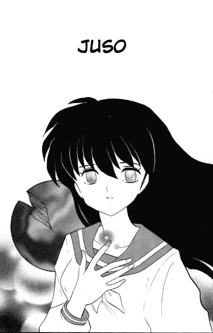 Inuyasha Chapter 194