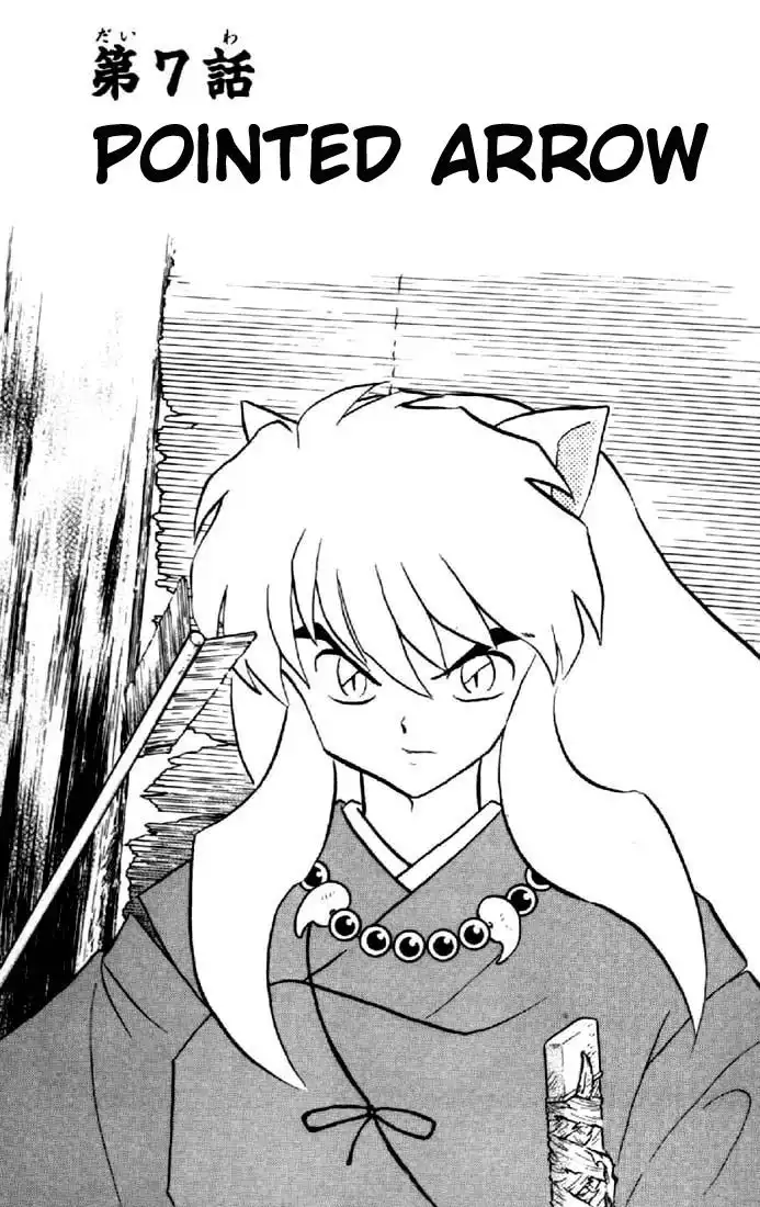 Inuyasha Chapter 195