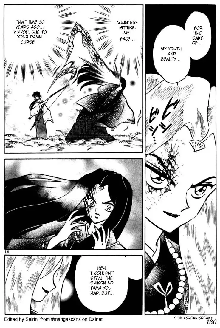 Inuyasha Chapter 195