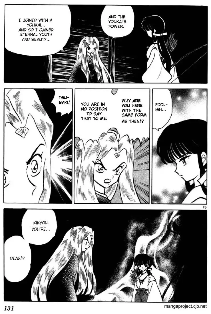 Inuyasha Chapter 195