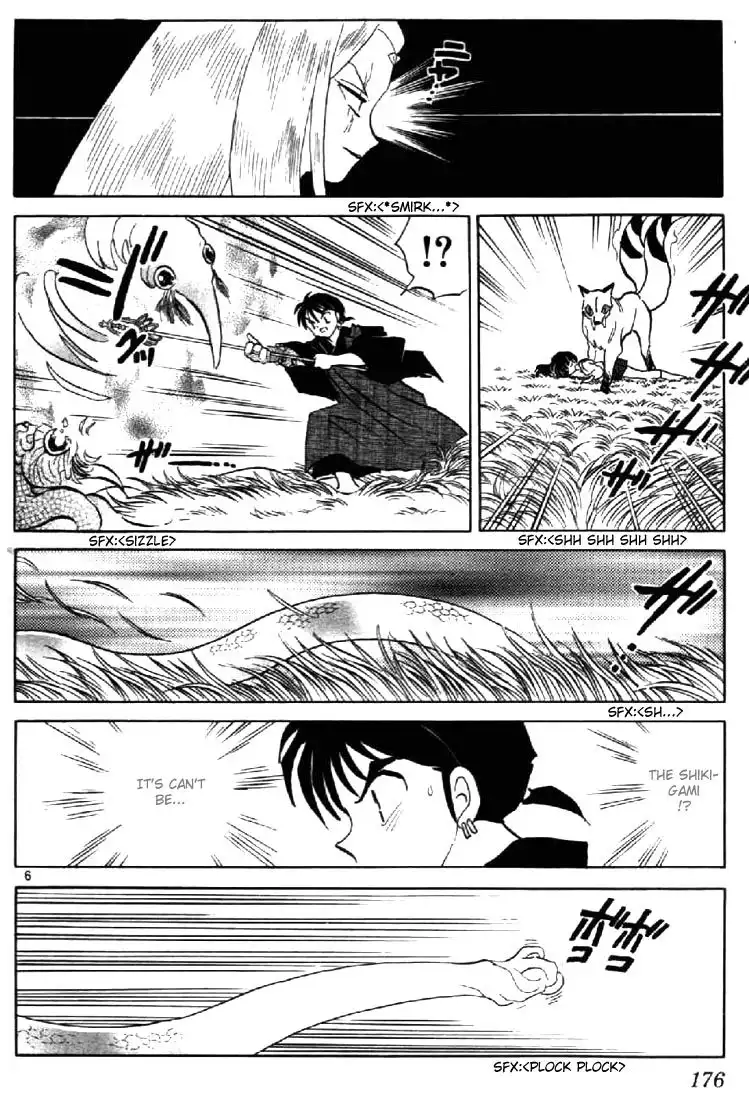 Inuyasha Chapter 198