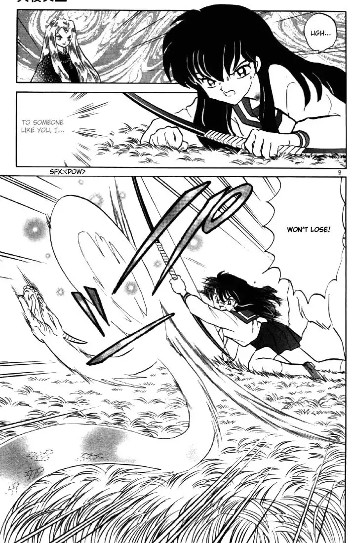 Inuyasha Chapter 198