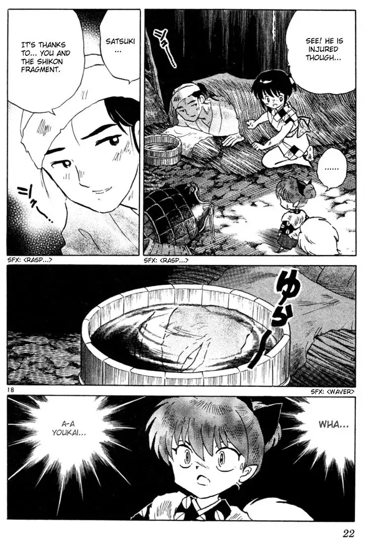 Inuyasha Chapter 199