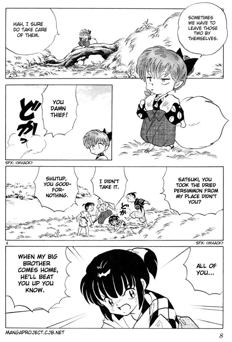 Inuyasha Chapter 199