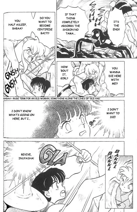 Inuyasha Chapter 2